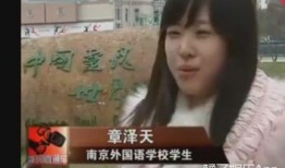 爆料奶茶研发人是谁呀视频,爆料奶茶研发人身份大揭秘！